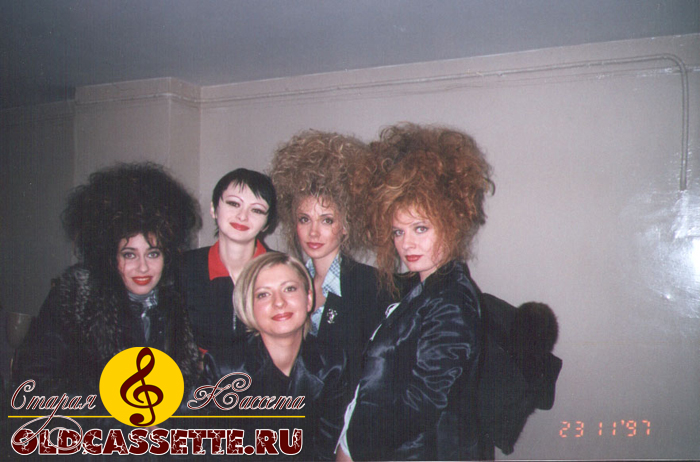 группа Шиншиллы - 1997 год - OldCassette.ru